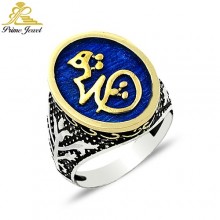 Gümüş Erkek Yüzük